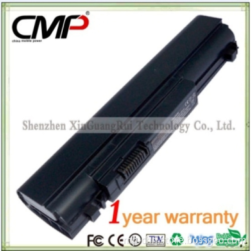 New Laptop Battery for Dell STUDIO XPS 1340 5200mah 6C